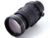 Nikon/Tokina AT-X 80-400mm f/4.5-5.6 - Immagine2