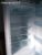 frigorifero indesit usato pochissimo -Emilia Romagna - Immagine3